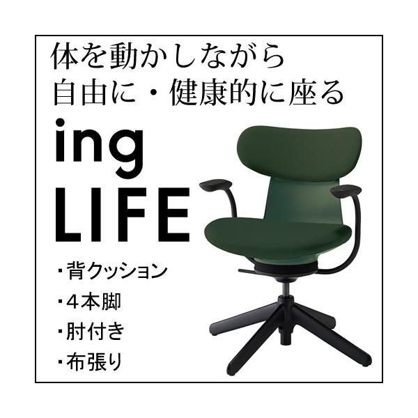 RN COCt ingLIFE  4{r It ubNr z w fB[vO[ E{ fB[vO[ C05-B11CCL-Q6Q6Q61