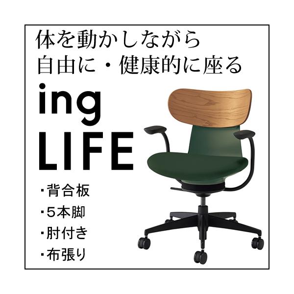 RN COCt ingLIFE  5{r It ubNr z w ~fBAAbV E{ fB[vO[ C05-B11CGiWEUj-Q6Q6731