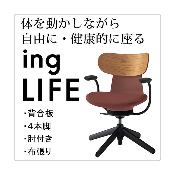 RN COCt ingLIFE  4{r It ubNr z w ~fBAAbV E{ ubNbh C05-B11CGL-AJAJ731