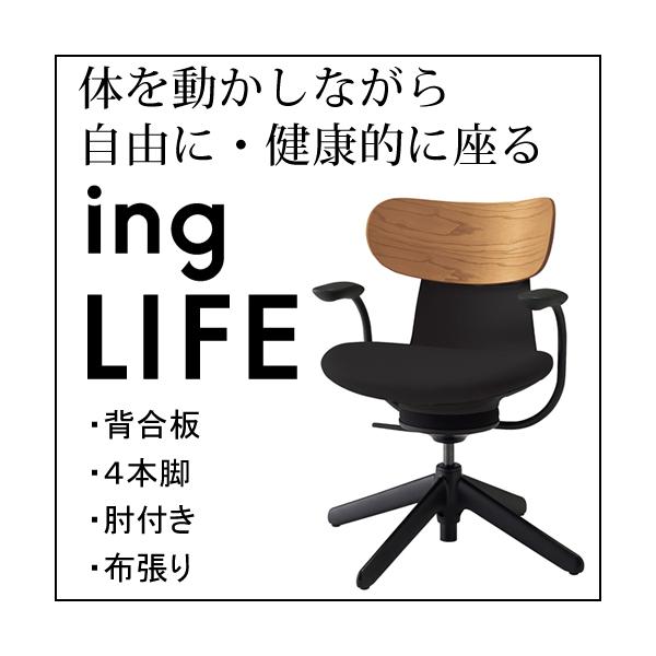 RN COCt ingLIFE  4{r It ubNr z w ~fBAAbV E{ ubN C05-B11CGL-BKB6731