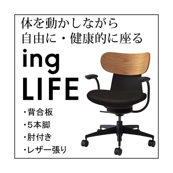 RN COCt ingLIFE  5{r It ubNr PVCU[ w ~fBAAbV E{ ubN C05-B11SGiWEUj-BKE6731