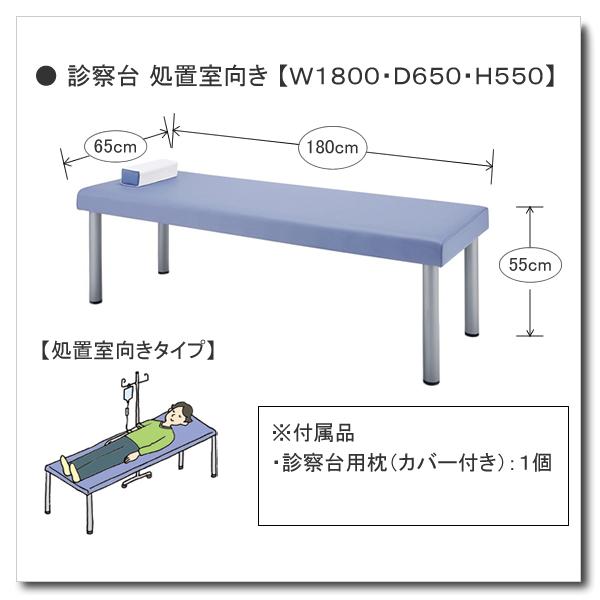 ※ご案内●納期情報・通常、ご注文日から3週間程お時間を頂戴いたします。●配送サービス・コクヨメーカー直送便にて納品させて頂きます。・土日祝日は配送は行っておりません。・沖縄県全域、離島、北海道一部地域への配送は行っておりません。
