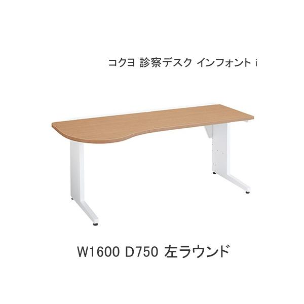 chairkingdom_hpddis1675ls chairkingdom_hpddis1675ls