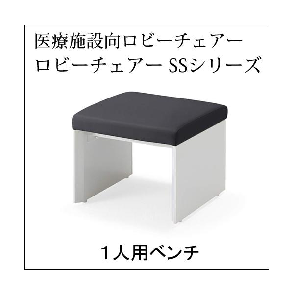 ※ご案内●納期情報・通常、ご注文日から３〜5週間程お時間を頂戴いたします。●配送サービス・コクヨメーカー直送便にて納品させて頂きます。・土日祝日は配送は行っておりません。・沖縄県全域、離島、北海道一部地域への配送は行っておりません。