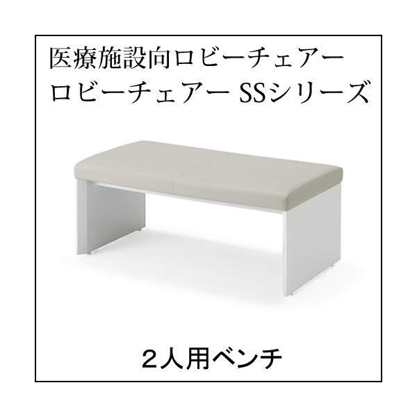 ※ご案内●納期情報・通常、ご注文日から３〜5週間程お時間を頂戴いたします。●配送サービス・コクヨメーカー直送便にて納品させて頂きます。・土日祝日は配送は行っておりません。・沖縄県全域、離島、北海道一部地域への配送は行っておりません。