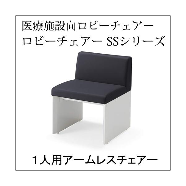 ※ご案内●納期情報・通常、ご注文日から３〜5週間程お時間を頂戴いたします。●配送サービス・コクヨメーカー直送便にて納品させて頂きます。・土日祝日は配送は行っておりません。・沖縄県全域、離島、北海道一部地域への配送は行っておりません。