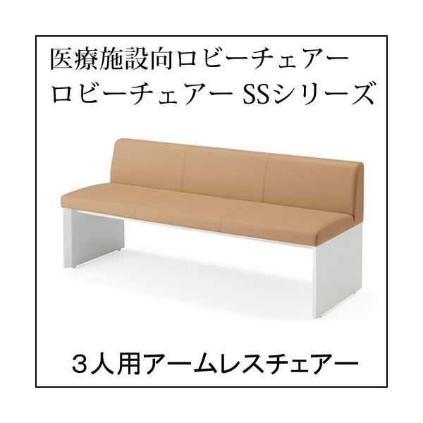※ご案内●納期情報・通常、ご注文日から３〜5週間程お時間を頂戴いたします。●配送サービス・コクヨメーカー直送便にて納品させて頂きます。・土日祝日は配送は行っておりません。・沖縄県全域、離島、北海道一部地域への配送は行っておりません。