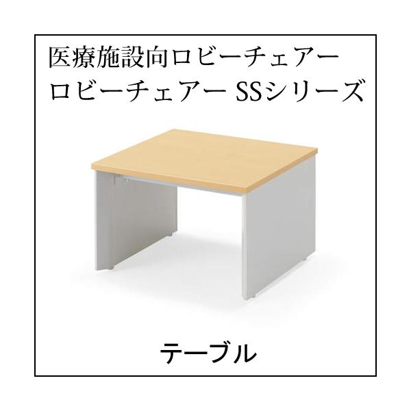 ※ご案内●納期情報・通常、ご注文日から３〜5週間程お時間を頂戴いたします。●配送サービス・コクヨメーカー直送便にて納品させて頂きます。・土日祝日は配送は行っておりません。・沖縄県全域、離島、北海道一部地域への配送は行っておりません。