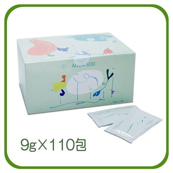 AOAアオバ SOD様作用食品 栄養食品990g (110包)値下げしました❤️ SOD様食品 エーオーエー・アオバ AOA AOVA (9g×110包)お得用