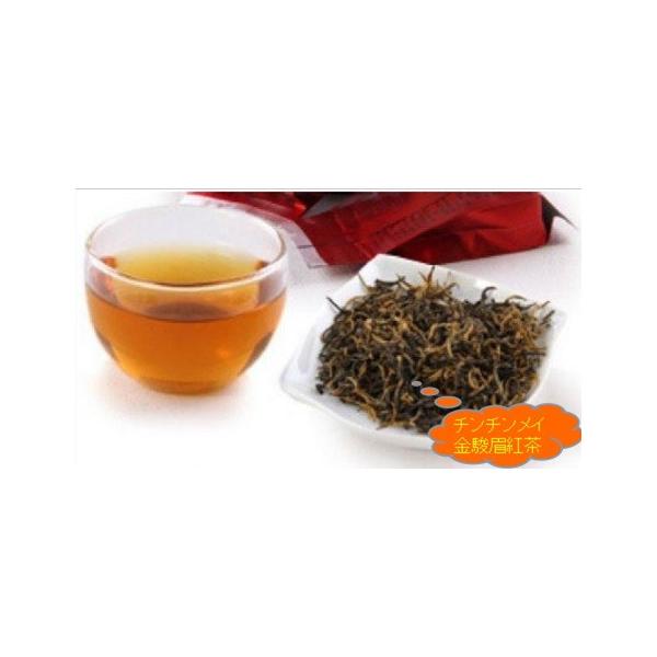 chakan_tintinmei30g