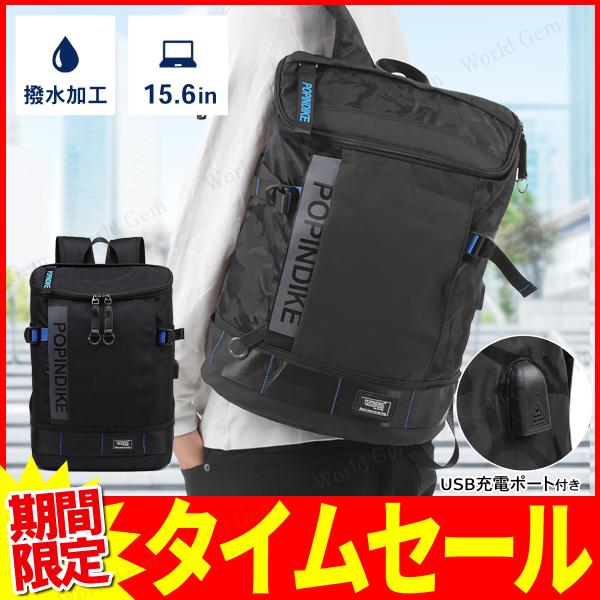 VAVADUDU リュック VAVADUDU リュック VAVADUDU リュック