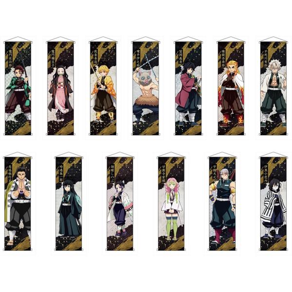 アニメタペストリーの価格と最安値 おすすめ通販を激安で