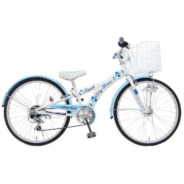 本州送料無料 子供用自転車 女の子向け子供用自転車 26インチ子供自転車 クリシーフラワー シマノ6段変速 Ledオートライト Buyee Buyee Japanese Proxy Service Buy From Japan Bot Online
