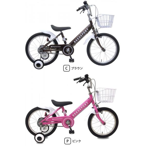 組立済 幼児用自転車 補助輪 自転車 14インチ 16インチ 18インチ 子供 