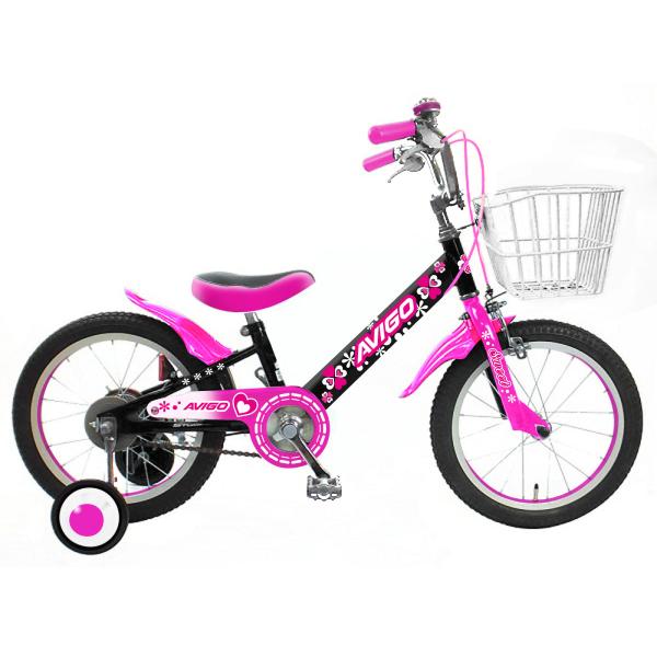 avigo 自転車調整