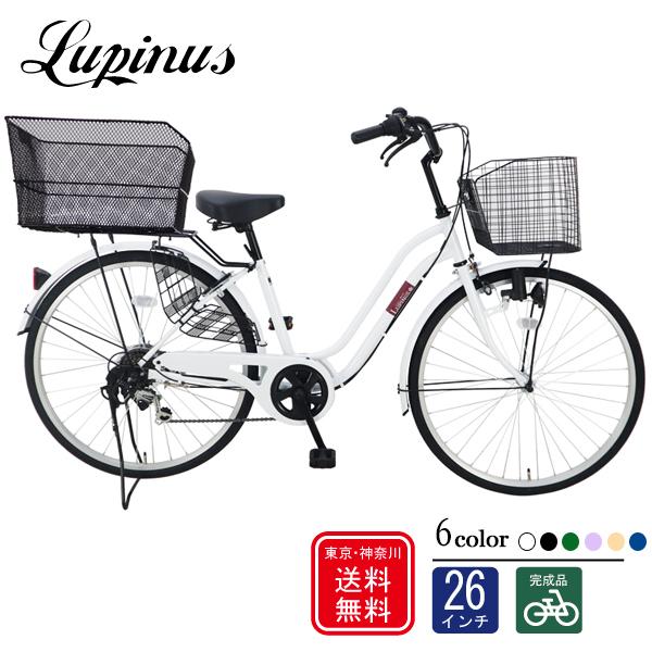 自転車 カゴ付き シティサイクル ママチャリの人気商品 通販 価格比較 価格 Com