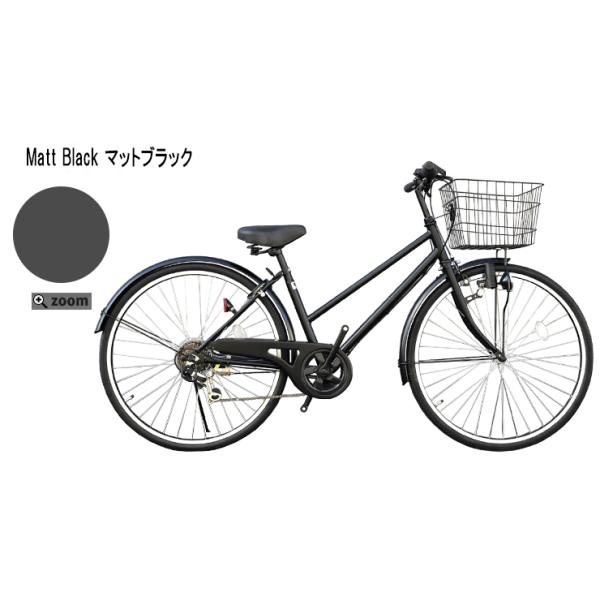 自転車 27インチ シティサイクル ママチャリ Lupinusルピナス LP-276TD 