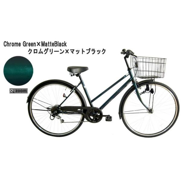 自転車 27インチ シティサイクル ママチャリ Lupinusルピナス LP-276TD 