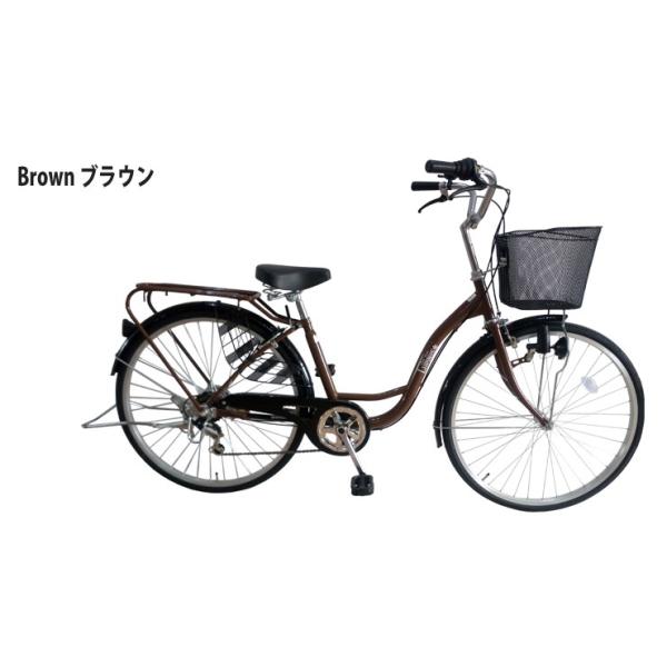 自転車26インチ 樹脂製後ろ子乗せセット 軽快車 ルピナス LP-266SD 