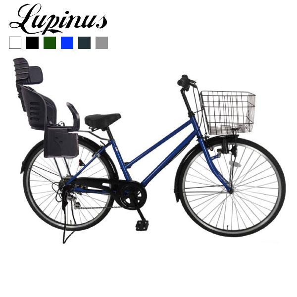 Lupinus(ルピナス)LP-266TD-K-KNRJ 26インチシティサイクル 樹脂後子供乗せセット 自転車 Lupinus（ルピナス） 自転車 26インチ 樹脂後子乗せセット LP-266TD