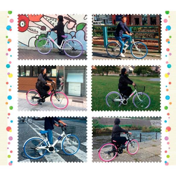 自転車 26インチ LEDオートライト シティサイクル ママチャリ ルピナス 