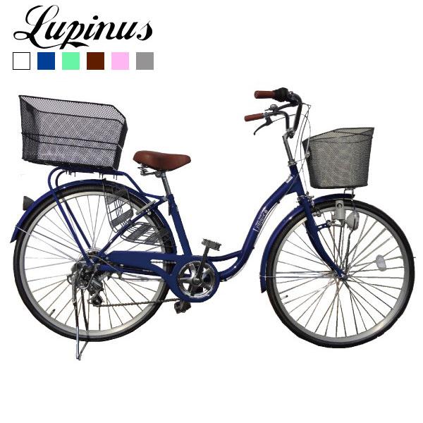 Lupinus 自転車 26インチ 後カゴ付きSフ レーム軽快車 Lupinus