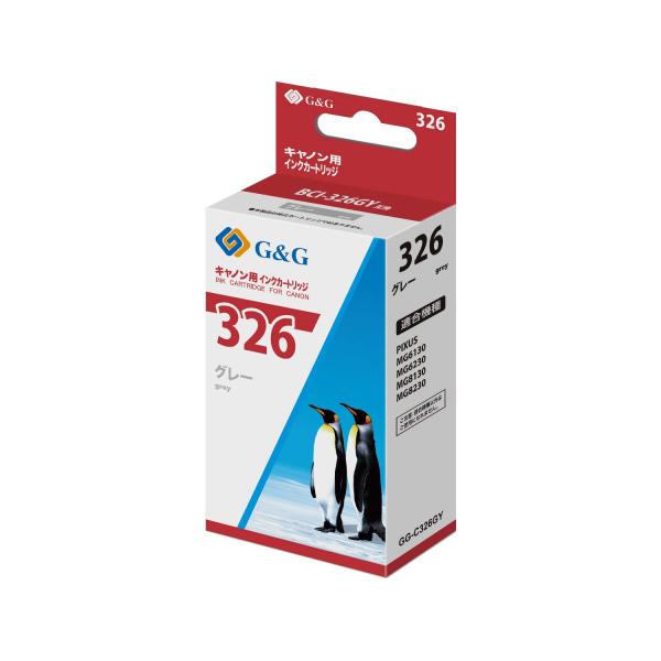 【商品仕様】 G&amp;G C326GY &lt;染料グレー&gt; キヤノン互換インク 単品【対応プリンタ機種】Canon PIXUS IP4830/IP4930/IX6530/MG5130/MG5230/MG5330/MG6130/M...