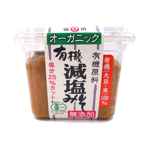 有機減塩みそ（500g） マルマン
