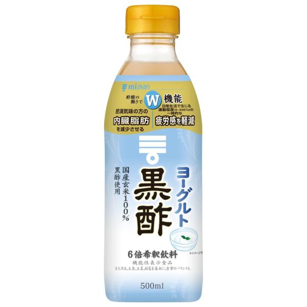 他サイト： ミツカン ヨーグルト黒酢 500ml 機能性表示食品 飲むお酢の商品画像