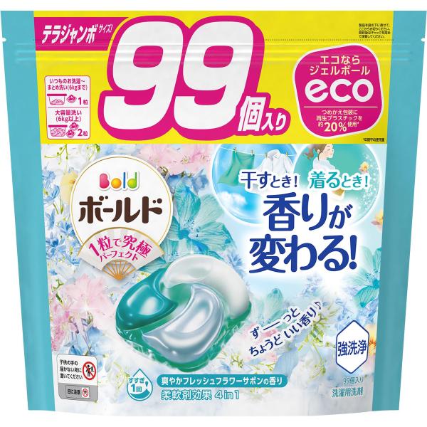 他サイト： ボールド ジェルボール 4D 洗濯洗剤 フレッシュフラワーサボン 詰め替え 99個[大容量]の商品画像