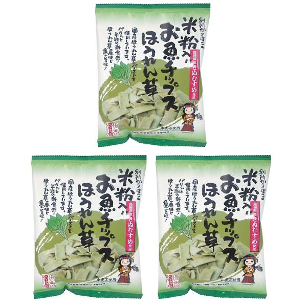 お子様のおやつに。おつまみに。厳選した原材料を使用しています。原材料:魚肉すり身(魚肉:国内産、砂糖)、馬鈴薯澱粉(馬鈴薯:北海道産)、食用なたね油(菜種:オーストラリア産)、ほうれん草ペースト(国内産)、米粉(米:島根県産)、砂糖(甜菜:...