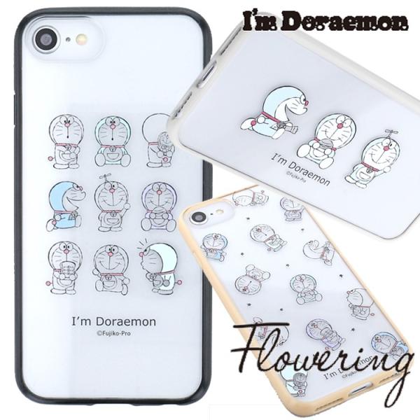 I M Doraemon Iphonese 第2世代 Iphone8 Iphone7 Iphone6s クリアケース ドラえもん かわいい キャラクター Dr S0016 フラワーリング Agaa2745aaaa Chalulu 通販 Yahoo ショッピング