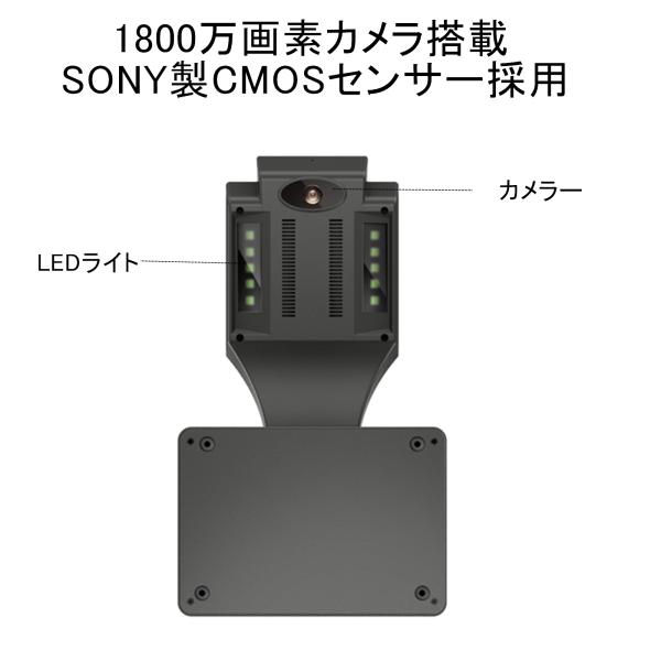 日本総販売代理店】 CZUR ET18 Pro ドキュメントスキャナー 1800万画素