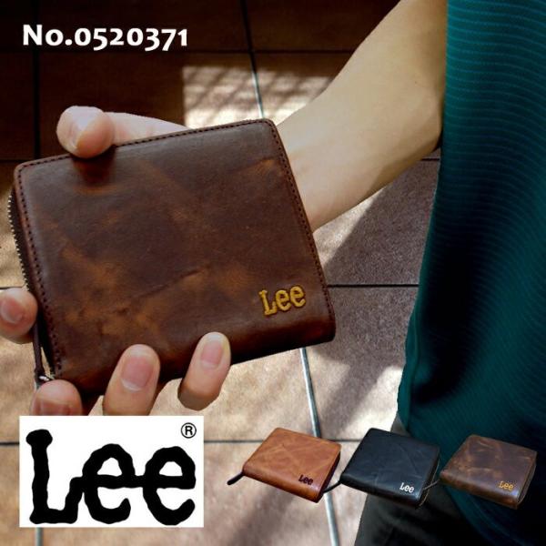 財布 二つ折り メンズ レディース キッズ Lee Lee リー 人気 ブランド 革 本革 コンパクト 小銭入れ ラウンド ファスナー 刺繍 アンティーク 革小物 Buyee Buyee Japanese Proxy Service Buy From Japan Bot Online