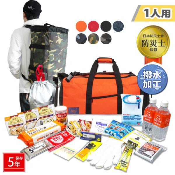 hЃObY hЃZbg 1lp KvȂ 25_ Zbg p obO 309 g Hi gC H  xbh WI Cg ~} y5-7z