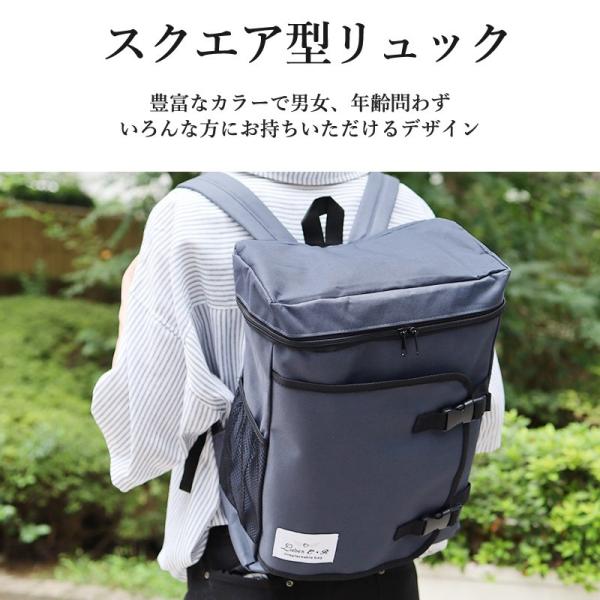 オルチャン 韓国リュック バッグ リュック リュックサック 撥水加工 メンズ レディース Cr307 デイバッグ カジュアルリュック リーベン Buyee Buyee 提供一站式最全面最专业现地yahoo Japan拍卖代bid代拍代购服务 Bot Online