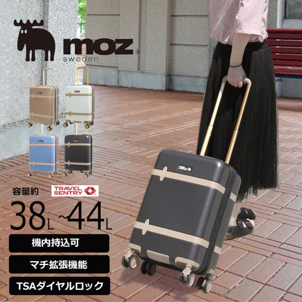 chama-shop_mz-0859-48