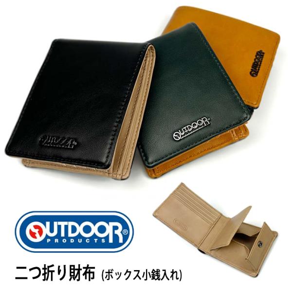 0204_accessory 財布 chama-shop_od0234