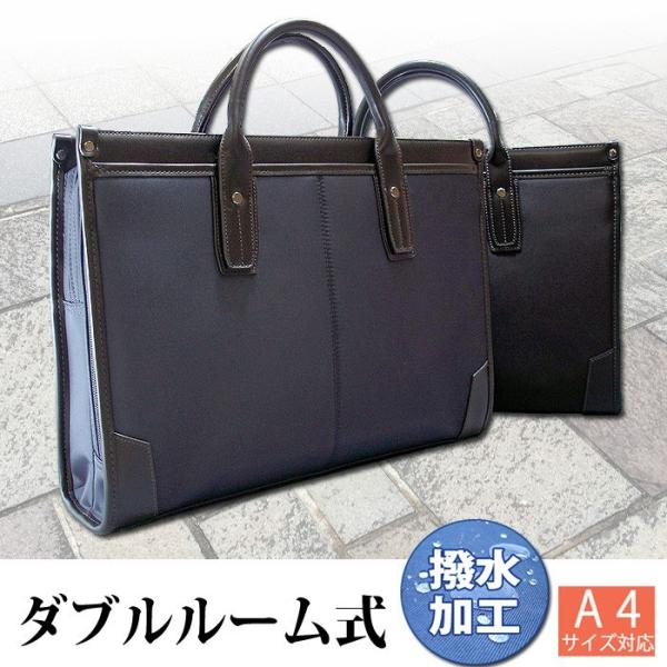 ブリーフケース メンズ ビジネスバッグ かっこいい おしゃれ Tk Double12 07 Con Imedia Net