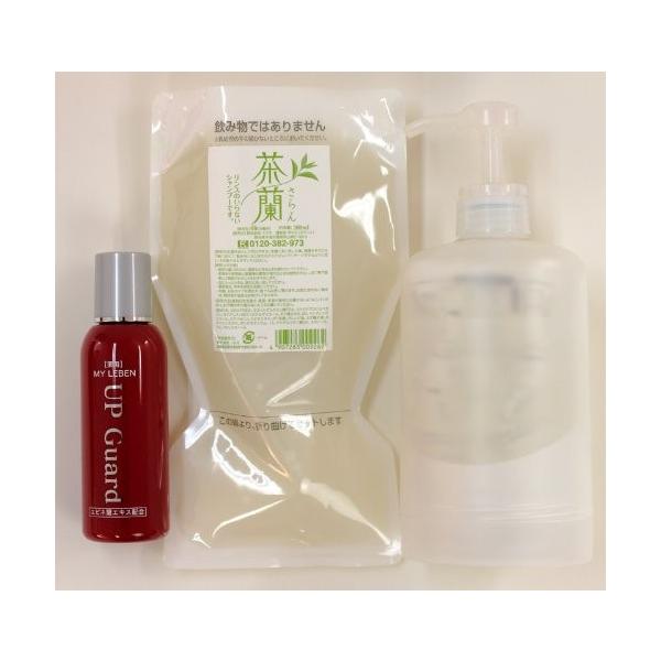 育毛剤 ノンシリコン シャンプー セット 薬用 マイレーベン アップガード 100ml 送料無料 育毛 発毛 抜け毛防止 髪 お悩み