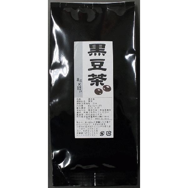  Y 8g 12 eB[obO   kCY 哤 N