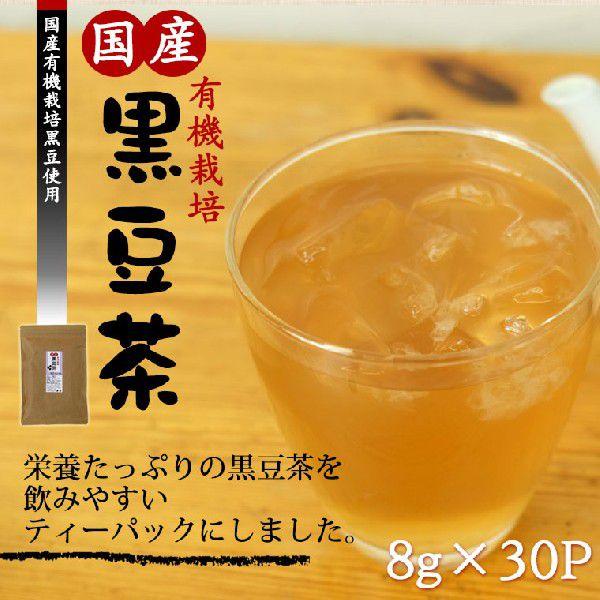   Y I[KjbN 8g 30 eB[obO  kCY L@͔| 哤 N