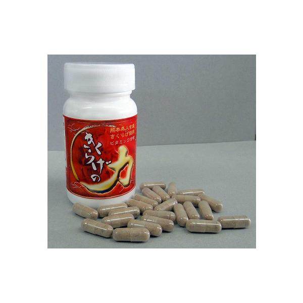 食品 木耳」の人気商品一覧 | 安い商品を通販サイトから探す - 価格.com