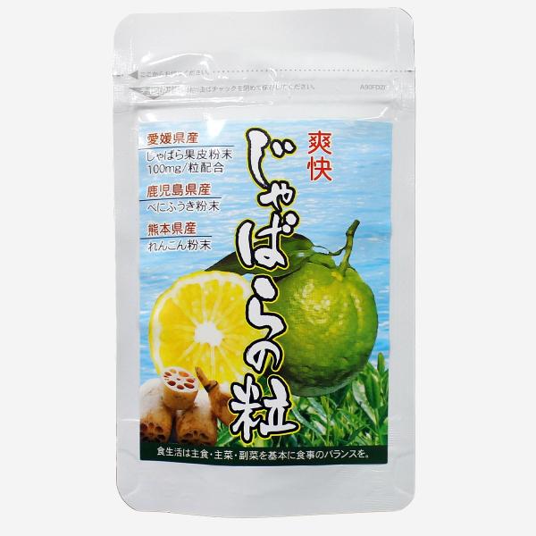 ΂ Tvg 90 ׂɂӂ 񂱂 Wo  X[p[t[h 