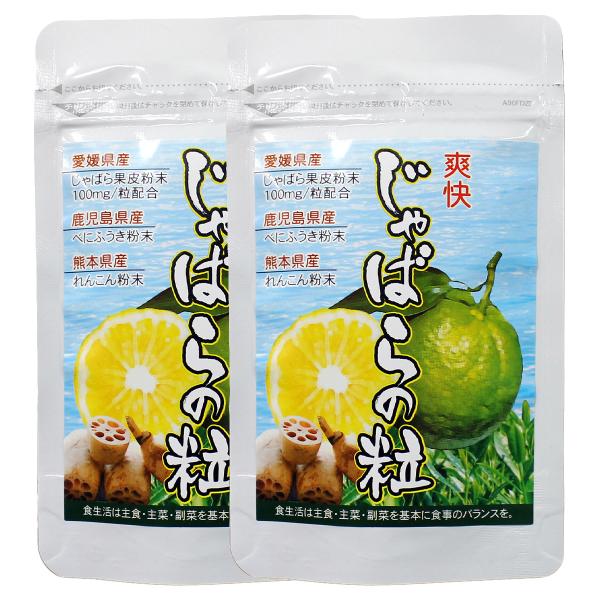 ΂ Tvg 90 2܃Zbg ׂɂӂ 񂱂 Wo  X[p[t[h 