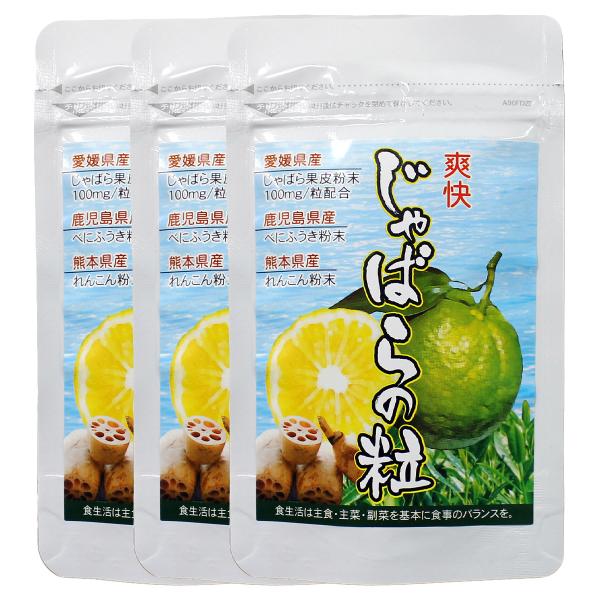 ΂ Tvg 90 3܃Zbg ׂɂӂ 񂱂 Wo  X[p[t[h 