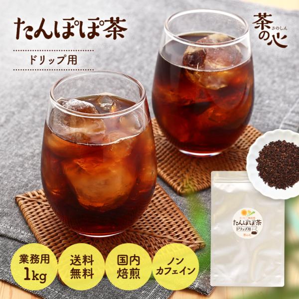 ۂۃR[q[ 1kg ^||R[q[ hbvp  fJtF JtFCX mJtFC ۂے D