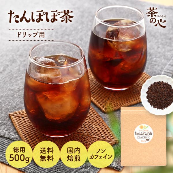 ۂۃR[q[ 500g hbvp  fJtF JtFCX mJtFC ۂے D