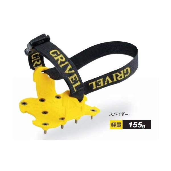 yAC[ GRIVEL Ox XpC_[ GV-AS500B01G