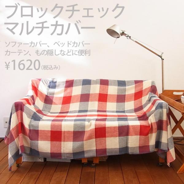 }`Jo[ \t@[Jo[ `@`FbNy150×225cmz VvJ[@\t@Jo[@xbhJo[@e[uNX